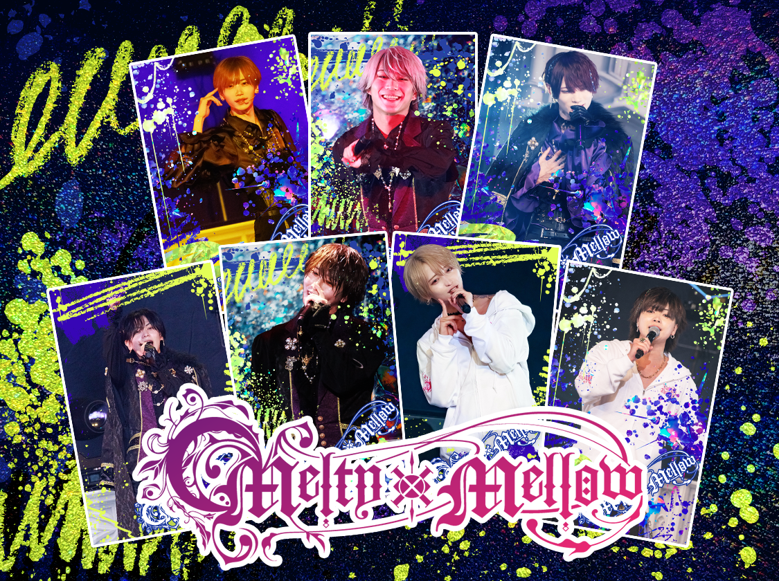 Episode Ⅱ – Moonlight Chronicle – pack