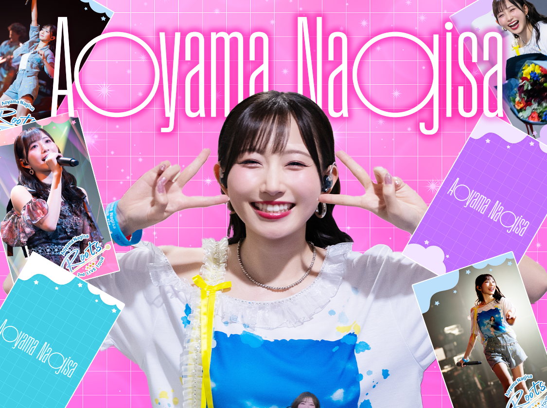 青山なぎさ 2nd LIVE TOUR『Roots』pack