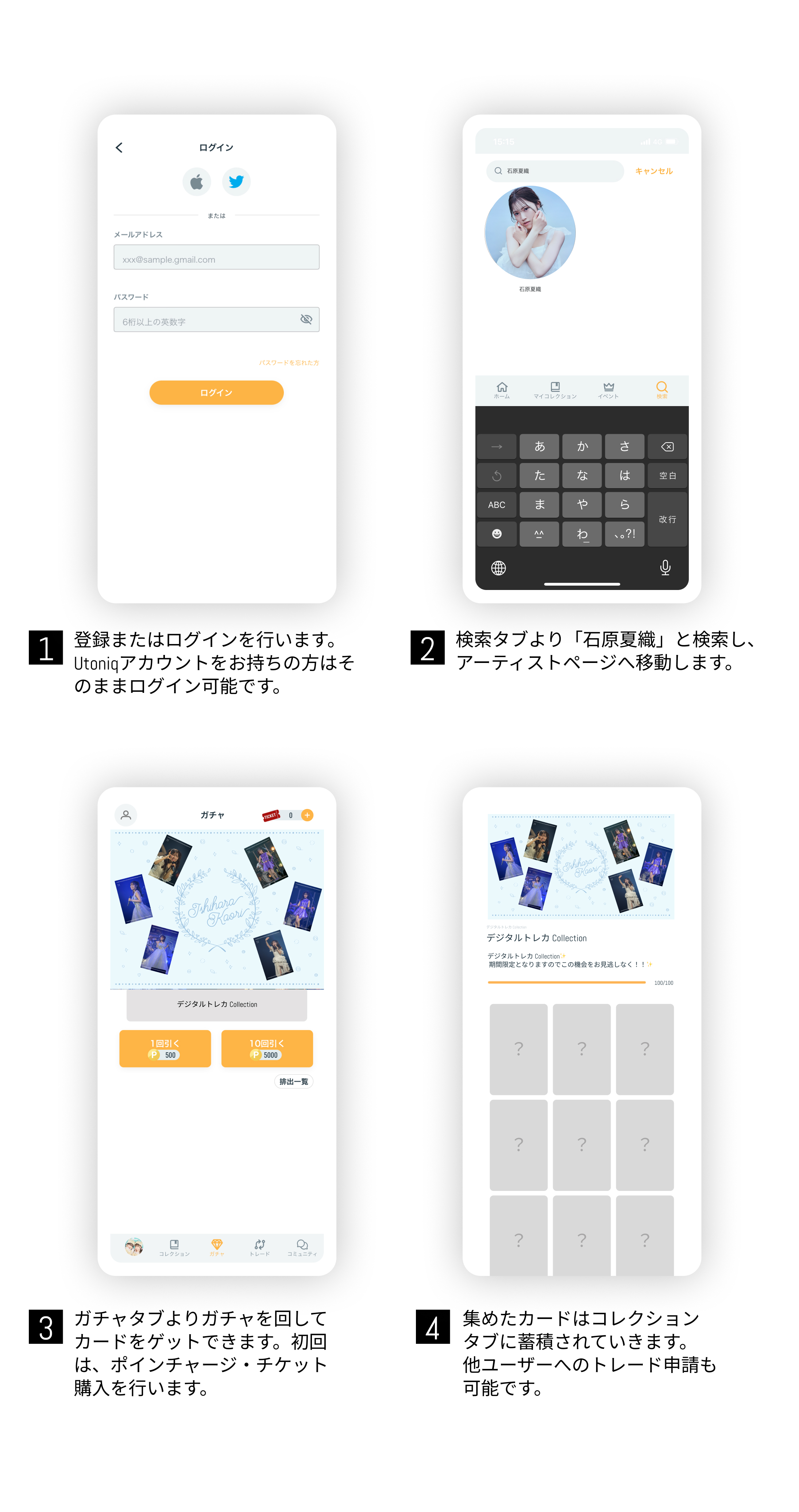rady♡9/2まで取り置き フレイ アイディー FRAY I.D 【WEB限定】2wayジャケット＆ナロー