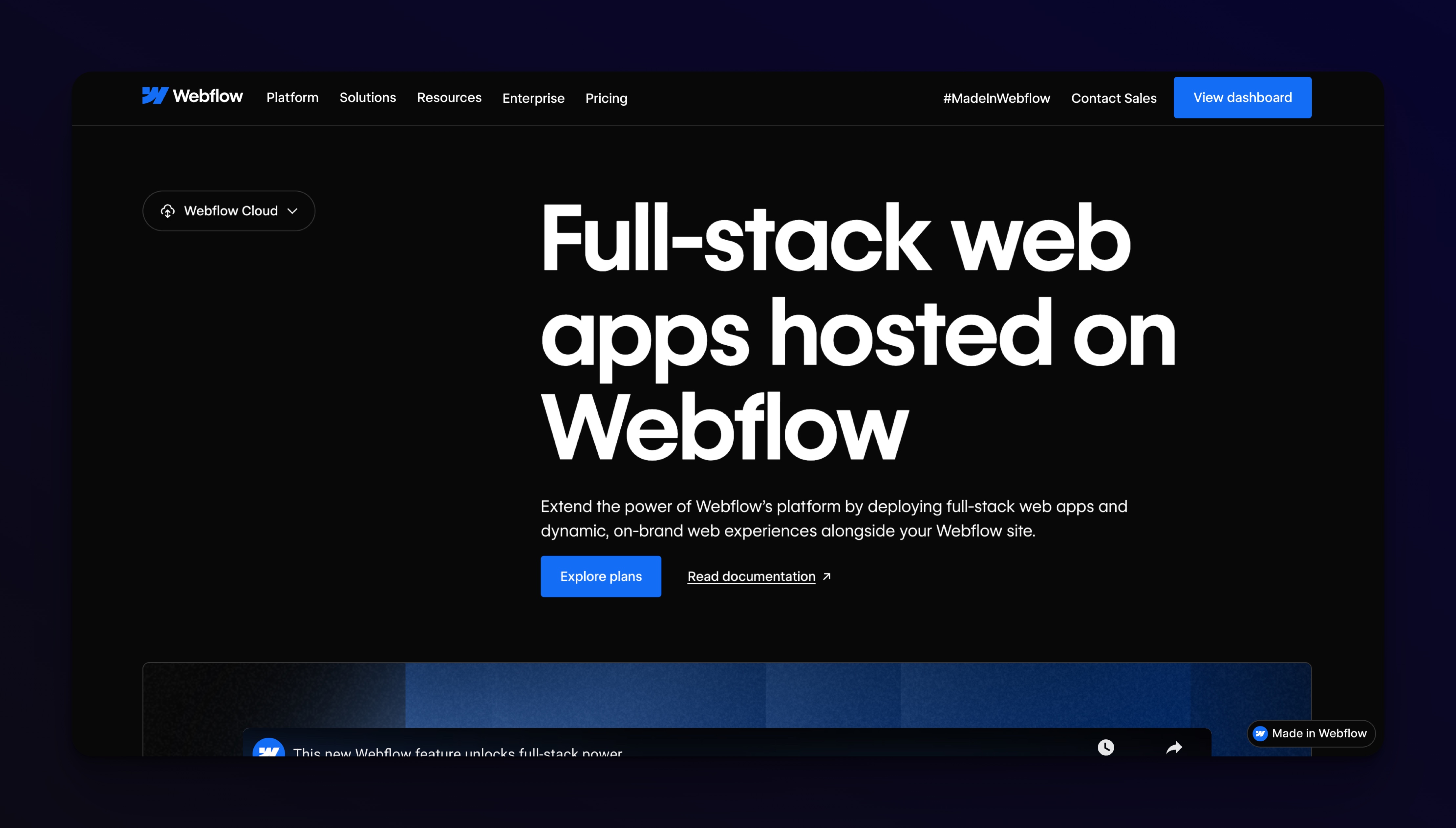 Webflow cloud screenshot