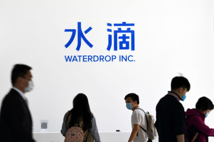 China aperta regras de seguro online em ampla repressão