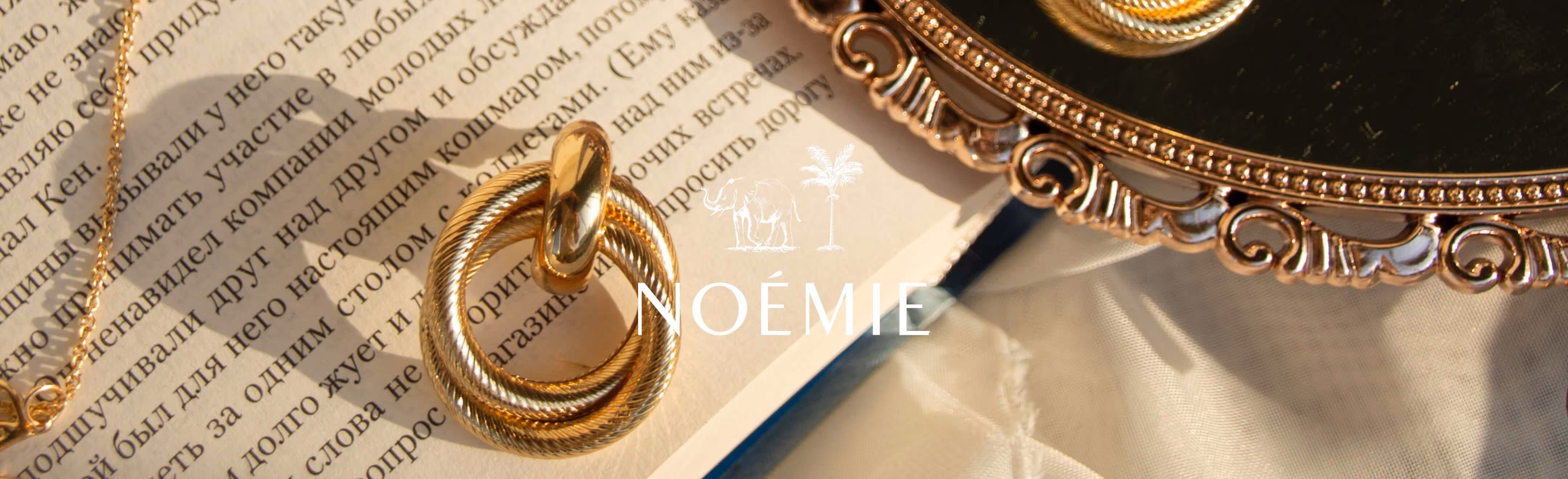 Noemie Jewelry