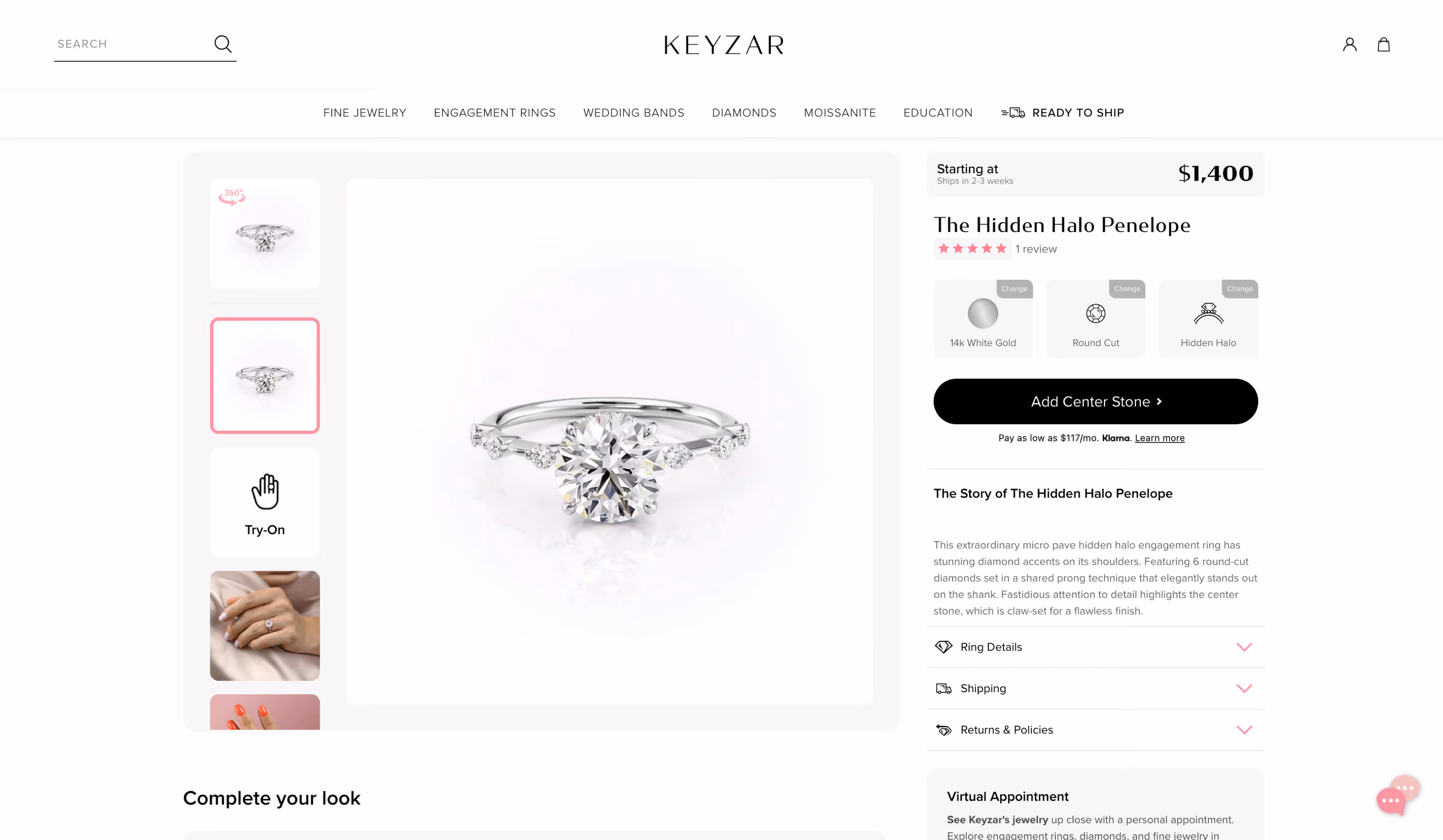 Client product detail page on desktop