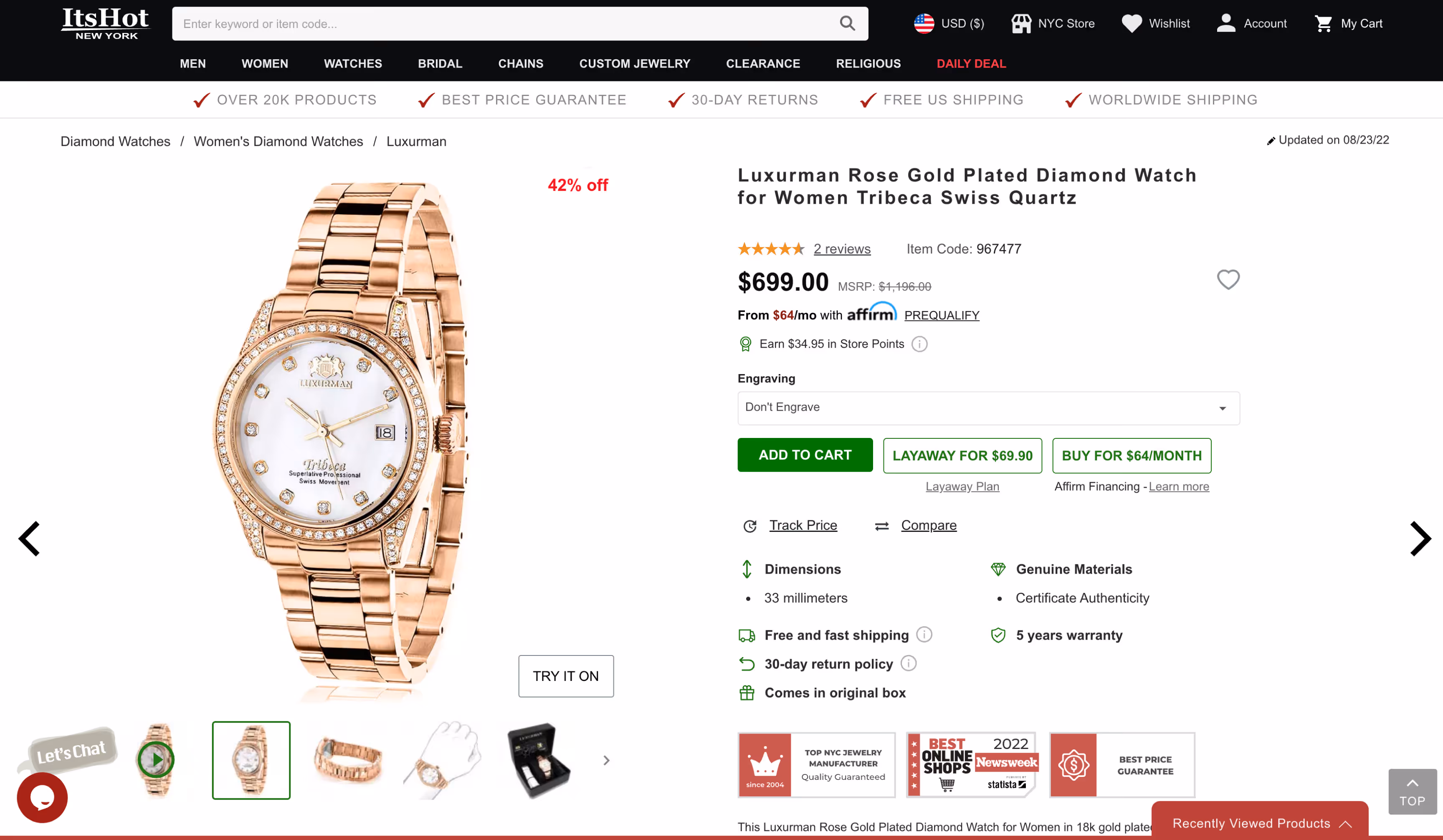 Client product detail page on desktop