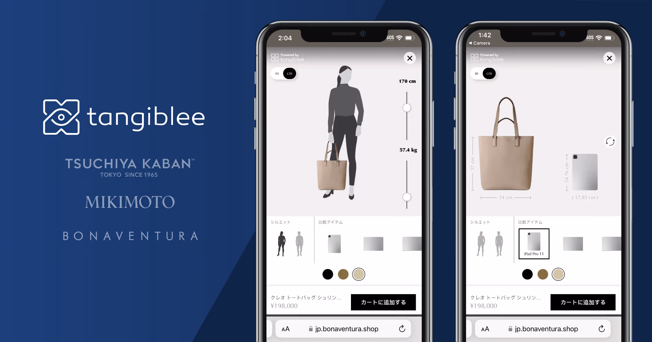 Tangiblee Brings Enterprise-Ready AR and 3D E-Commerce Solutions to Japan