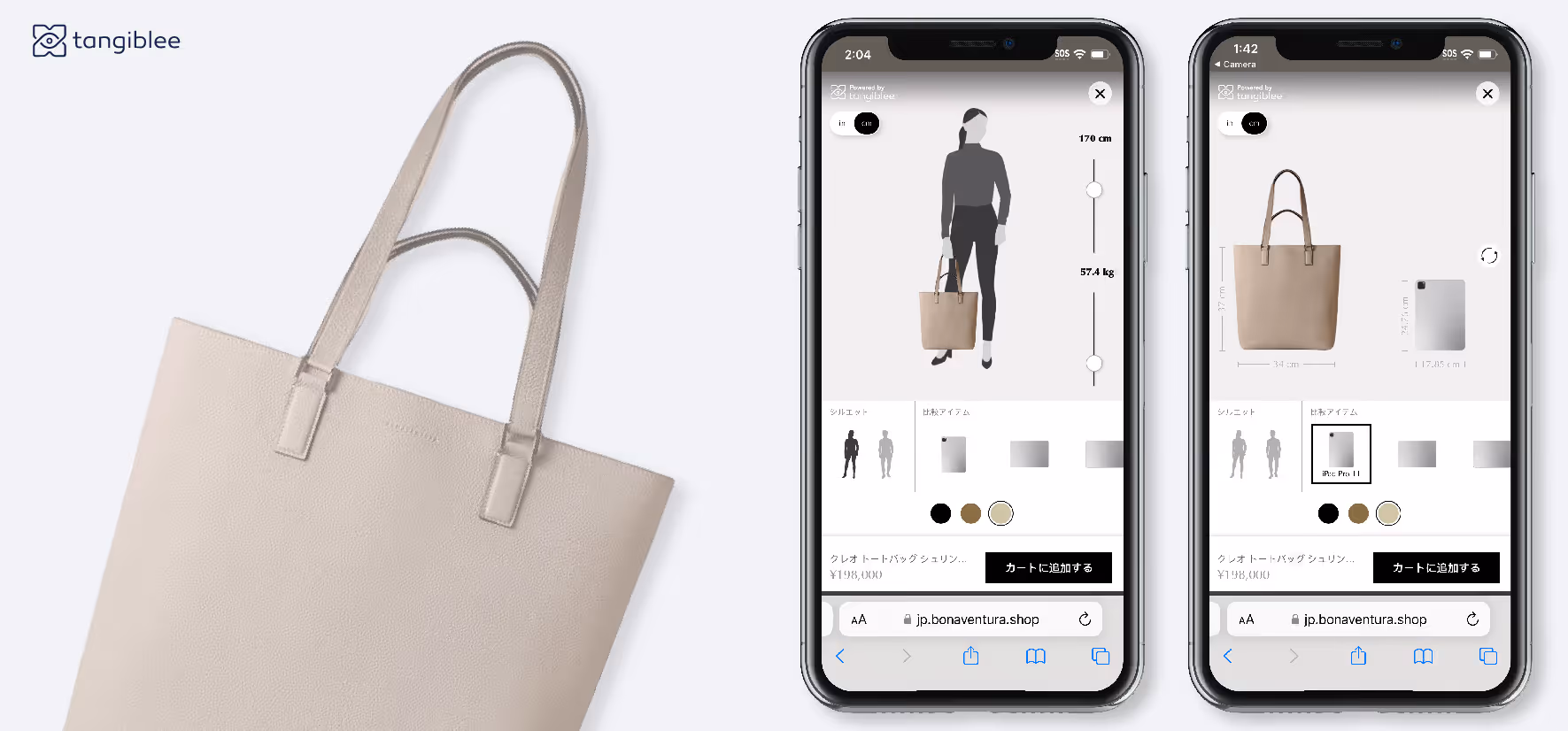Navigating the Japanese E-Commerce Landscape: Trends, Tips, and Tangiblee’s Impact