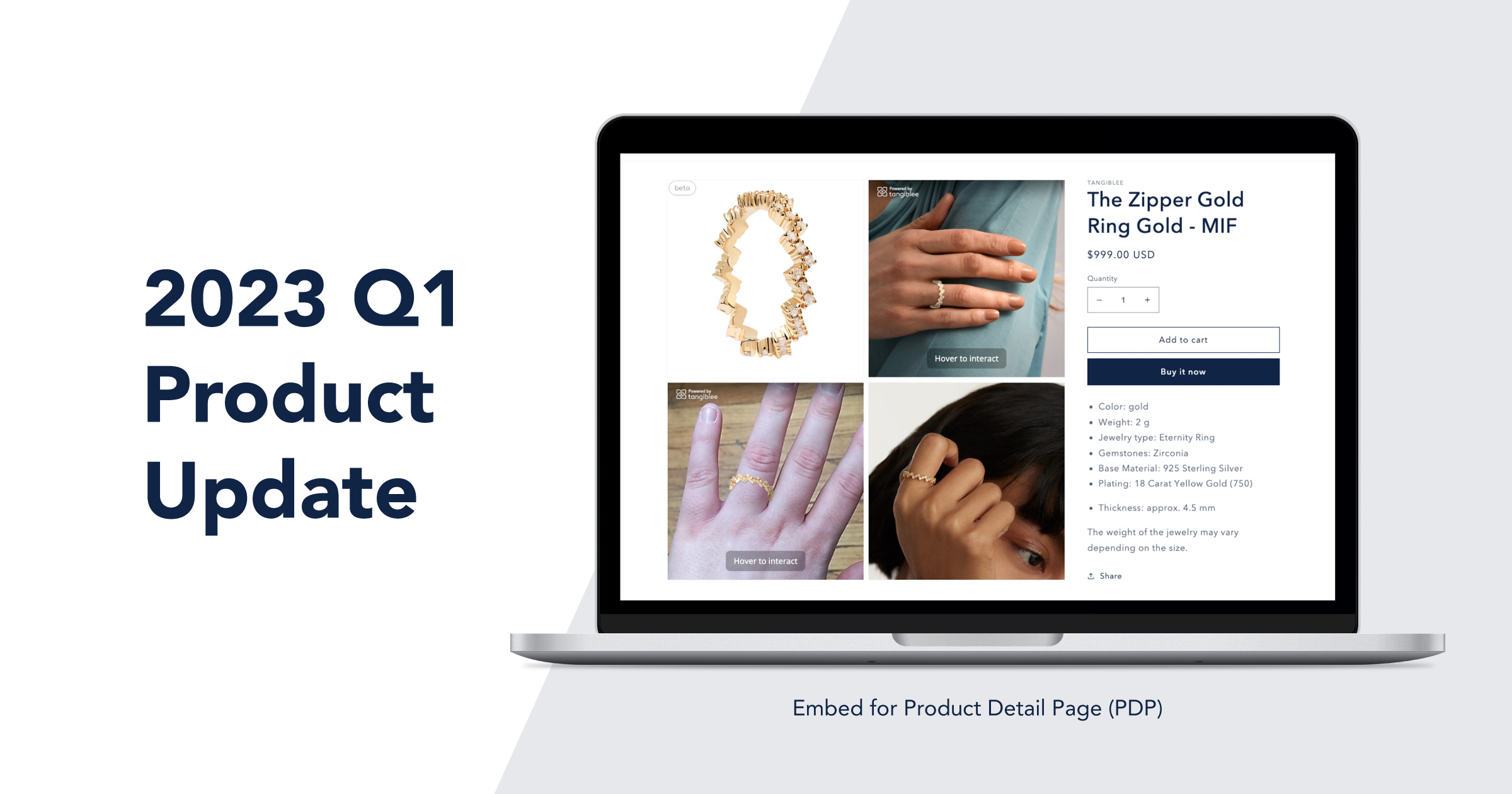 2023 Q1 Product Feature Update