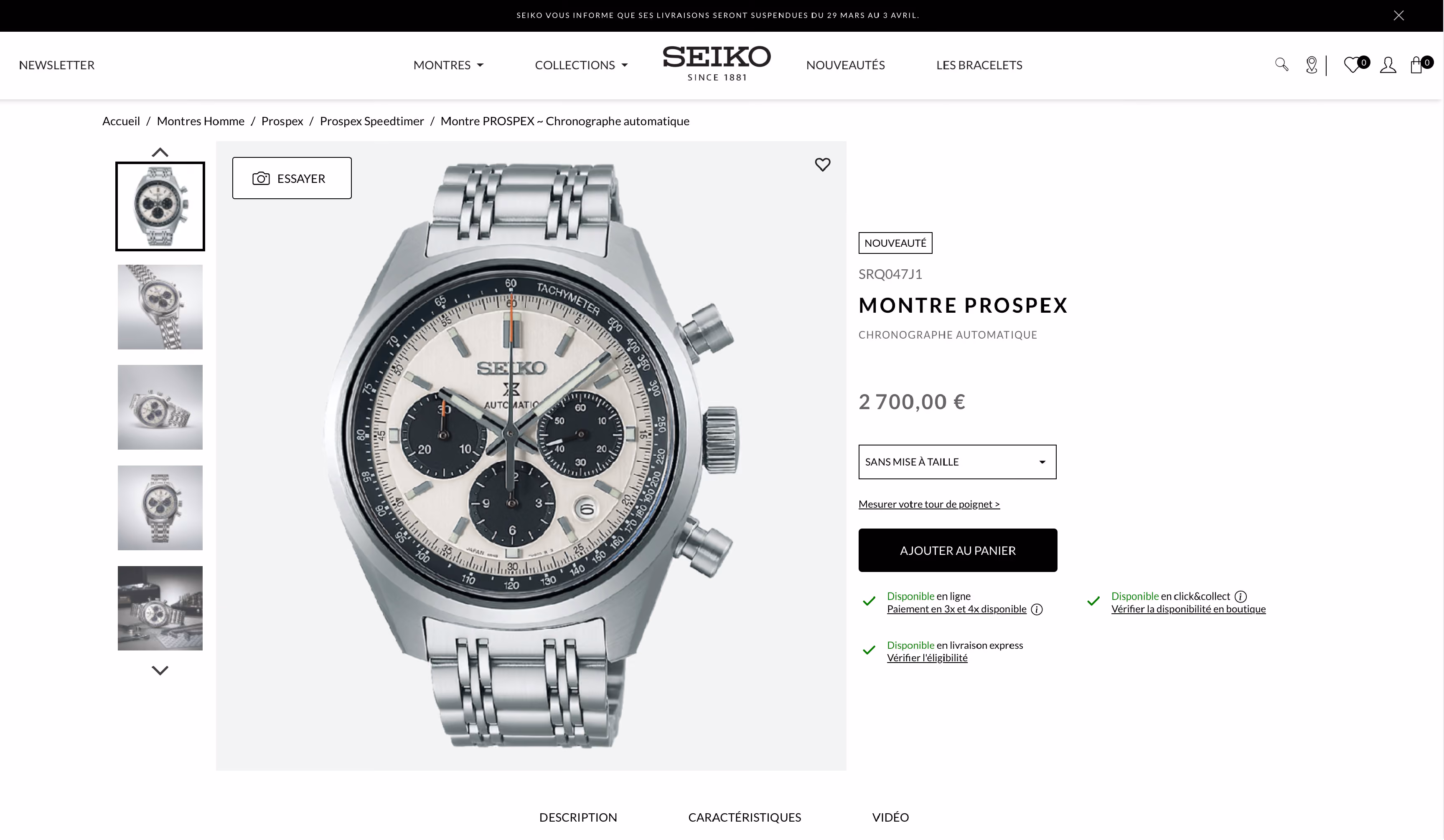 Desktop view of client's product detail page