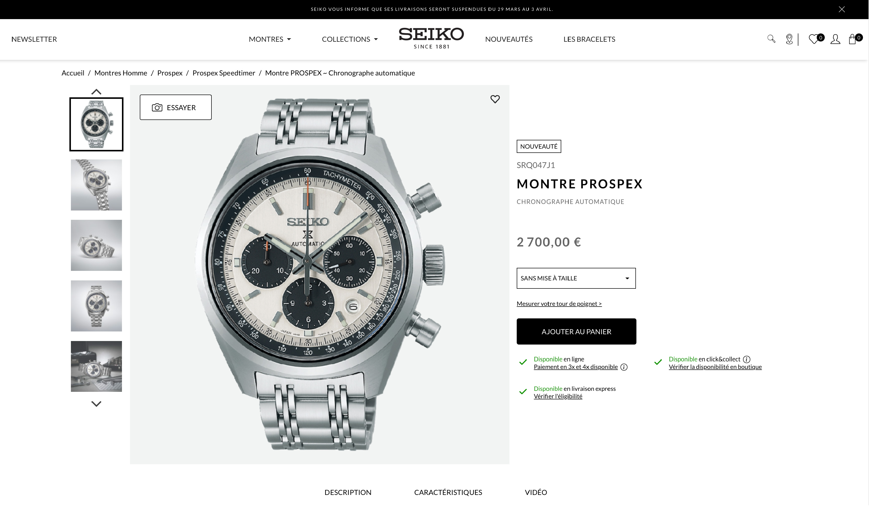 Client product detail page on desktop