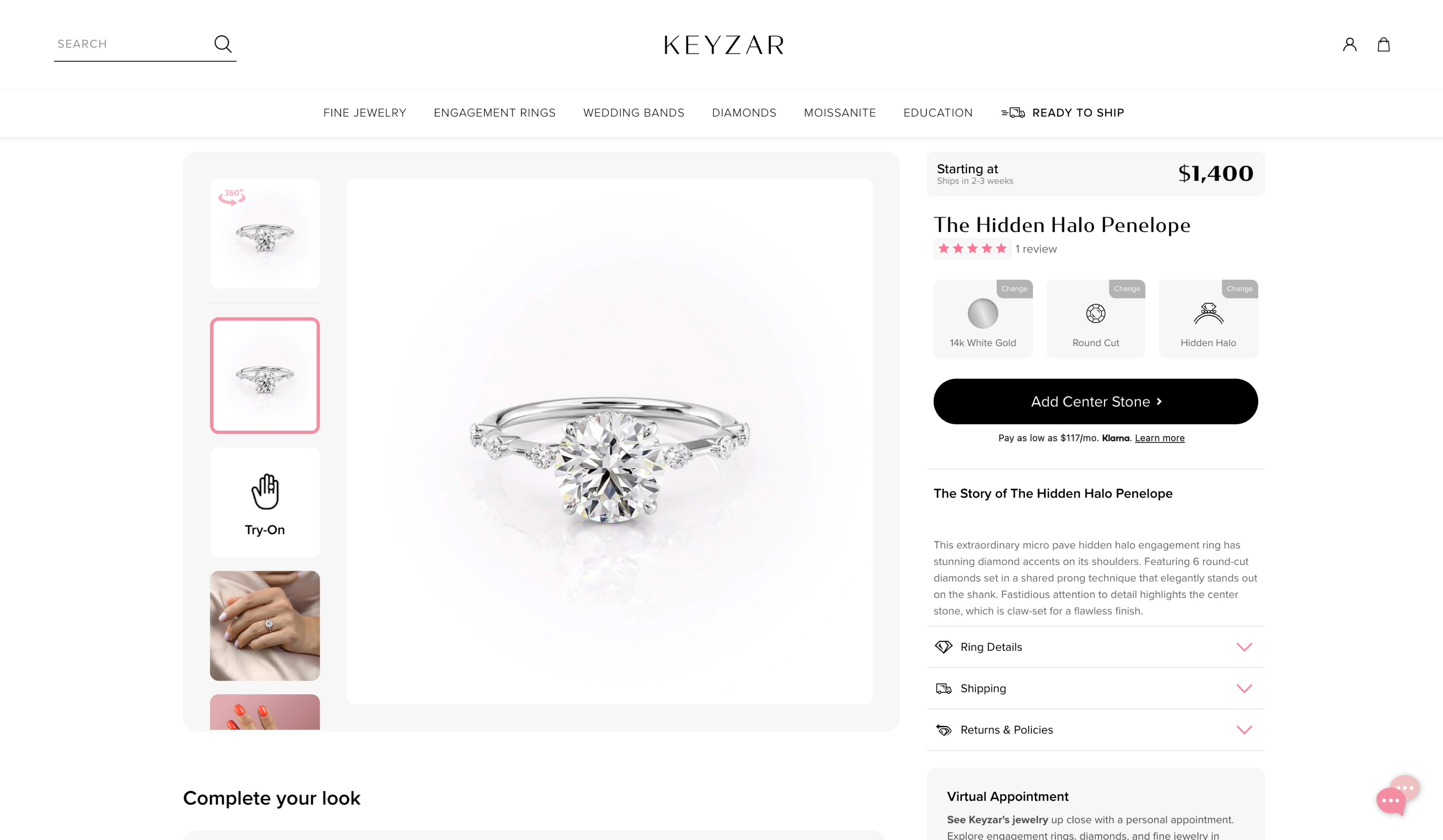 Client product detail page on desktop