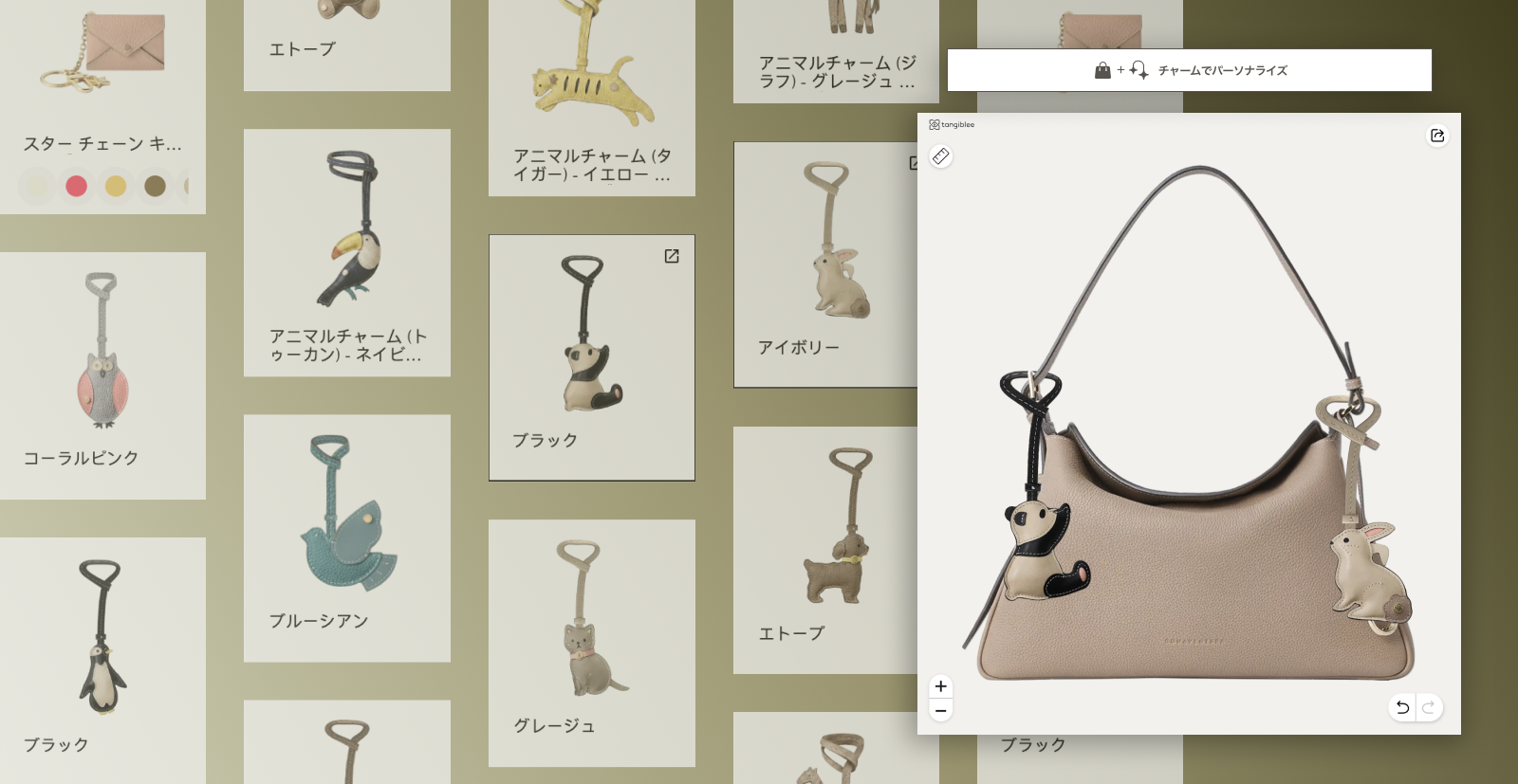 How Bonaventura Lets Shoppers Personalize Bags and iPhone Cases Before They Buy