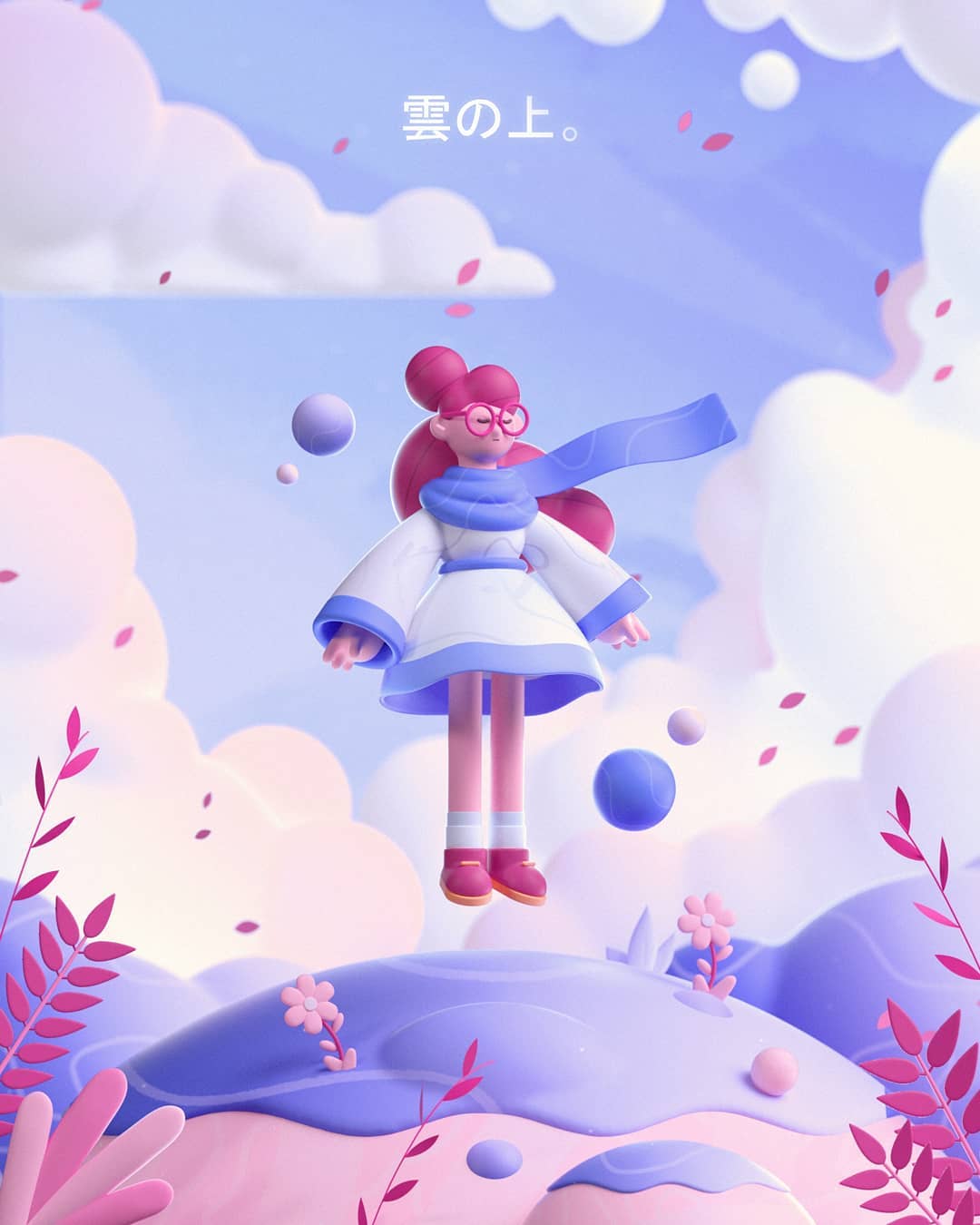 Illustration de Matey, illustrateur.