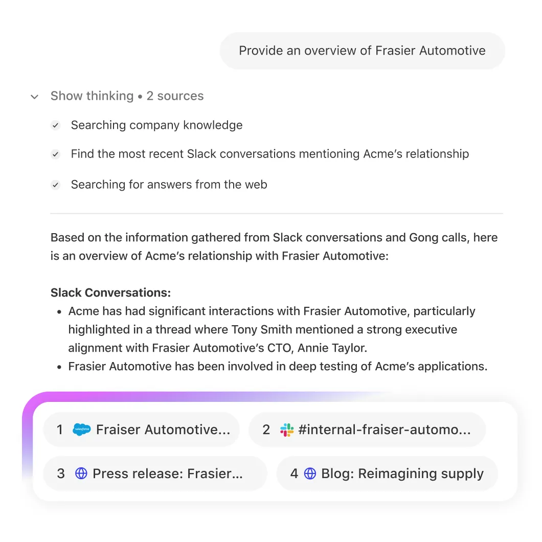 Assistant Feature Screenshot 1
