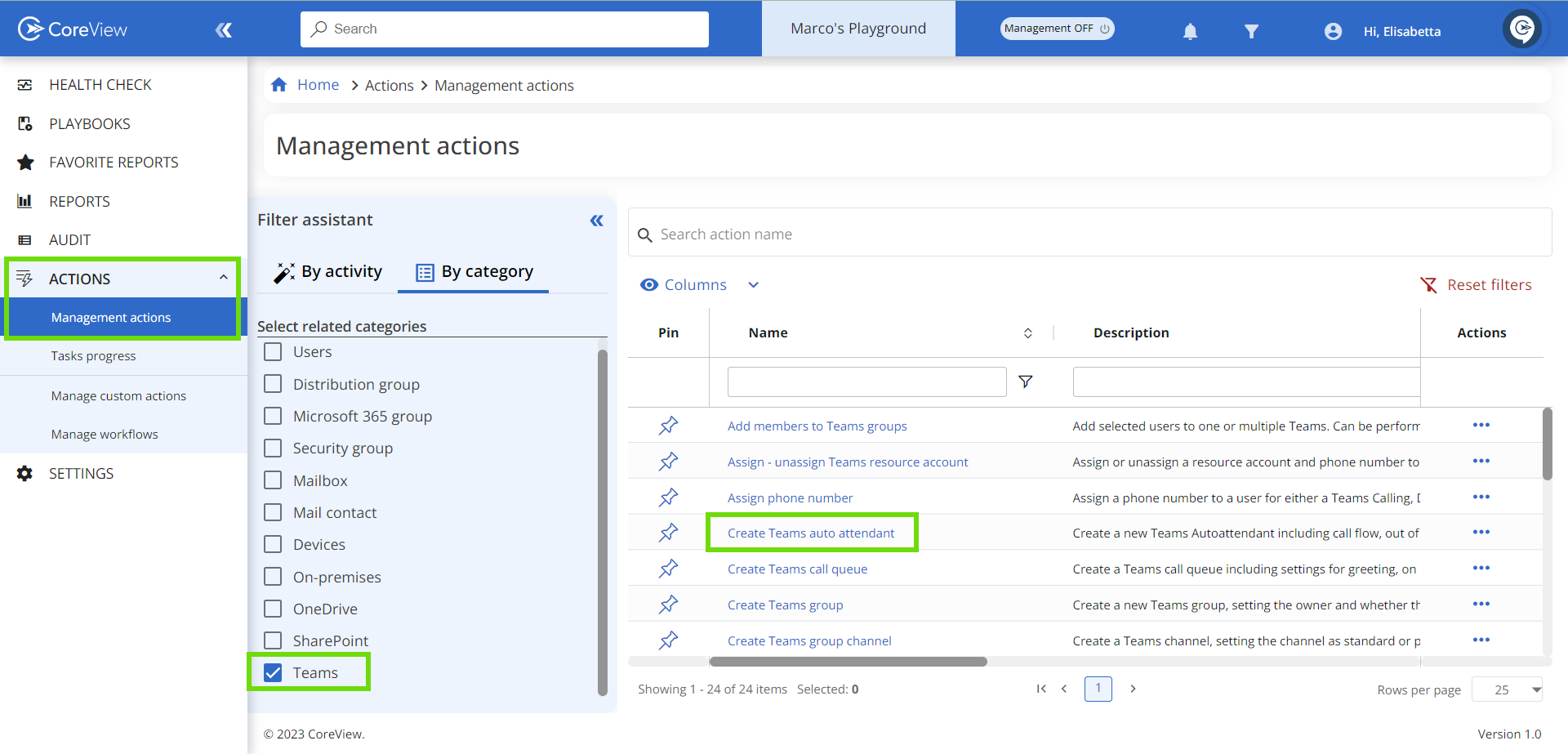 Management Actions screen