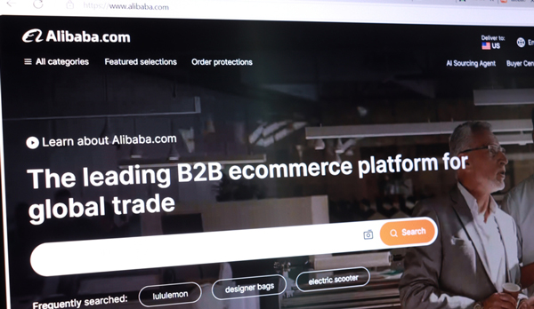 alibaba website