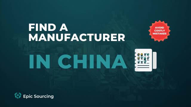 How to find a manufacturer