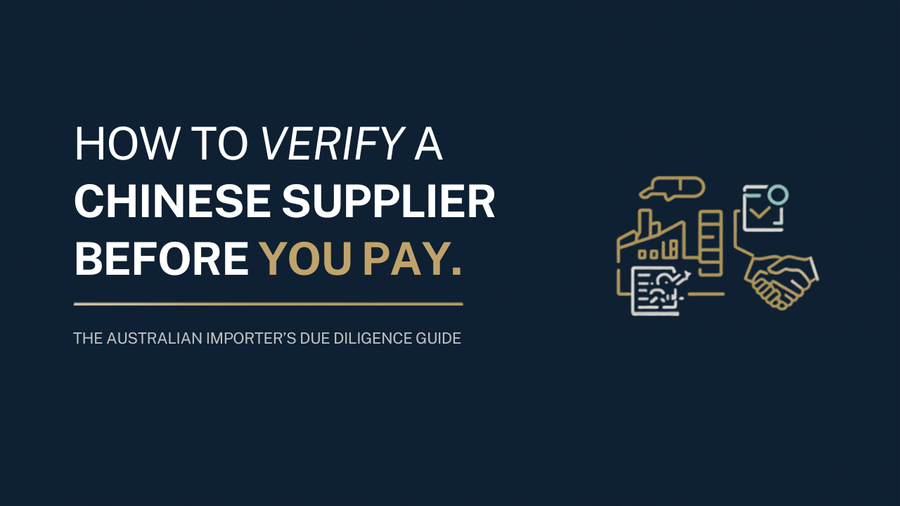 Factory and inspection checklist representing how to verify a Chinese supplier before you pay