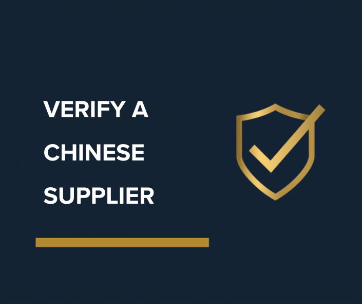 Factory and inspection checklist representing how to verify a Chinese supplier before you pay