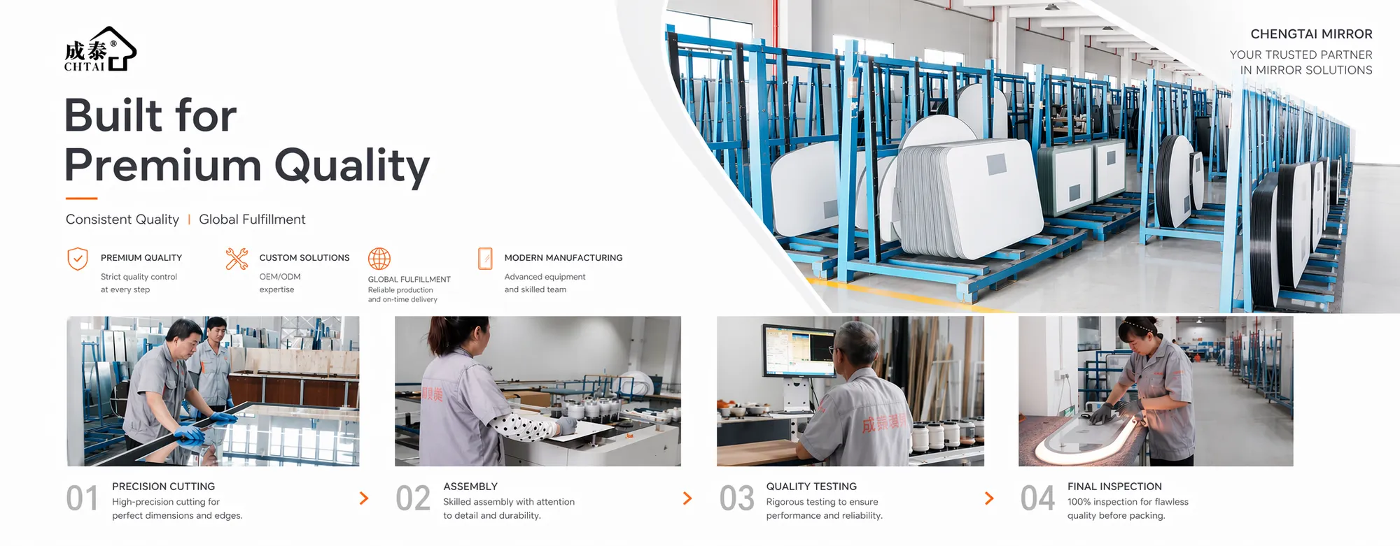 Jiaxing Chengtai Mirror Co., Ltd. - LED bathroom mirror manufacturer showroom