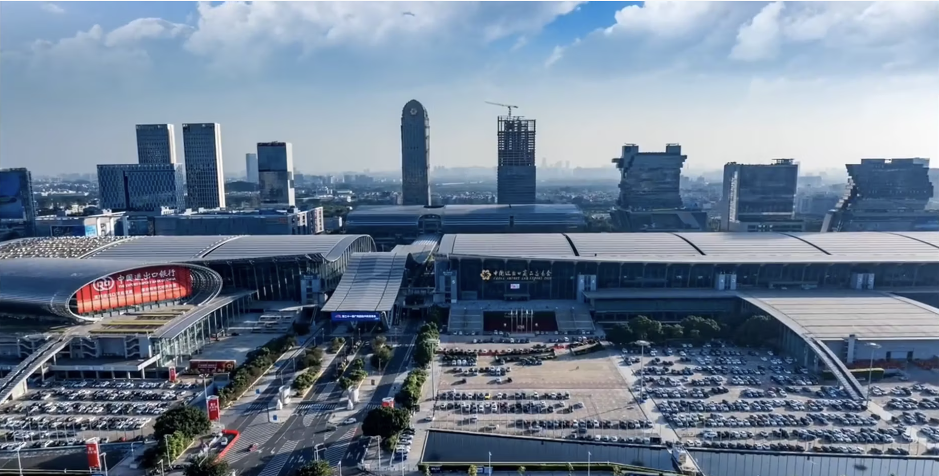 Aerial view of a large exhibition centre