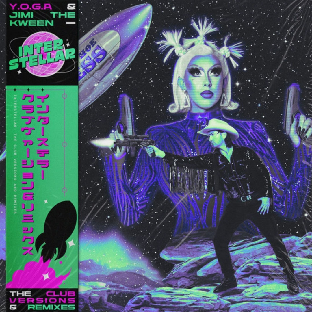 Futuristic space-themed cover art with a cowboy aiming guns and a large figure with pigtails, set against a starry background.