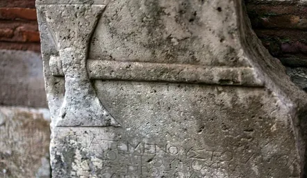 Ruins at Philadelphia in Turkey