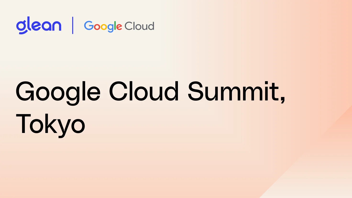 Google Cloud Summit, Tokyo