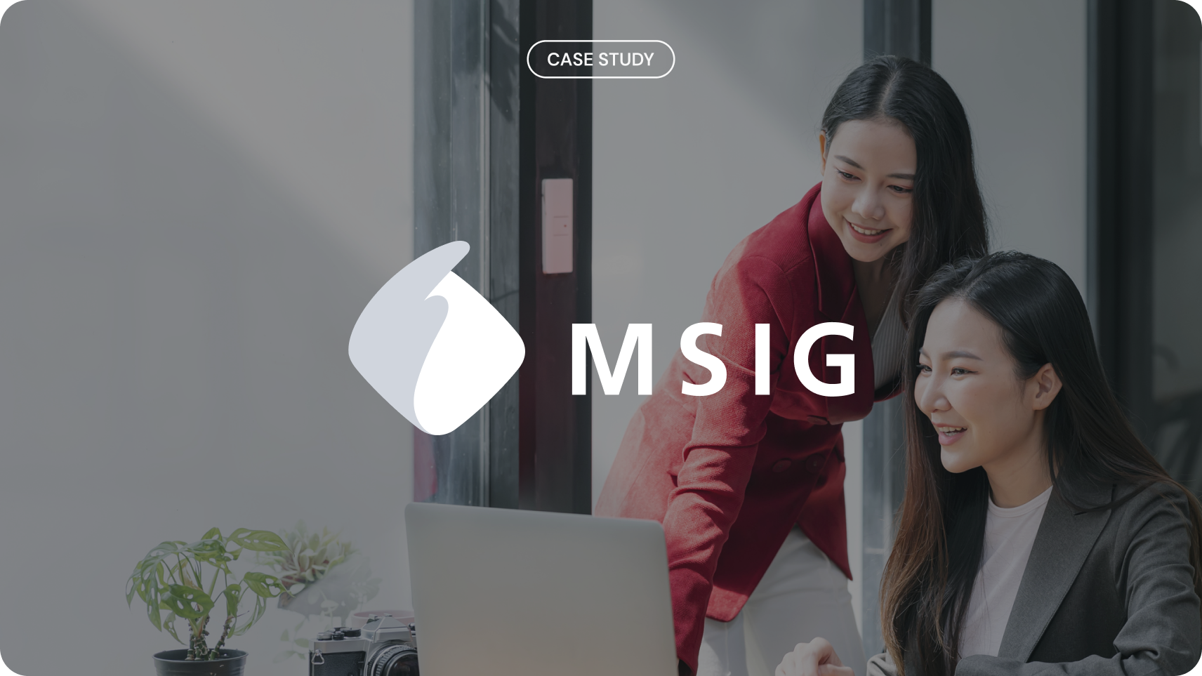 世界的な保険大企業が30日以内に 18% のコスト削減を達成