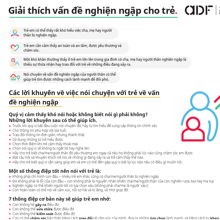 Screenshot of the resource