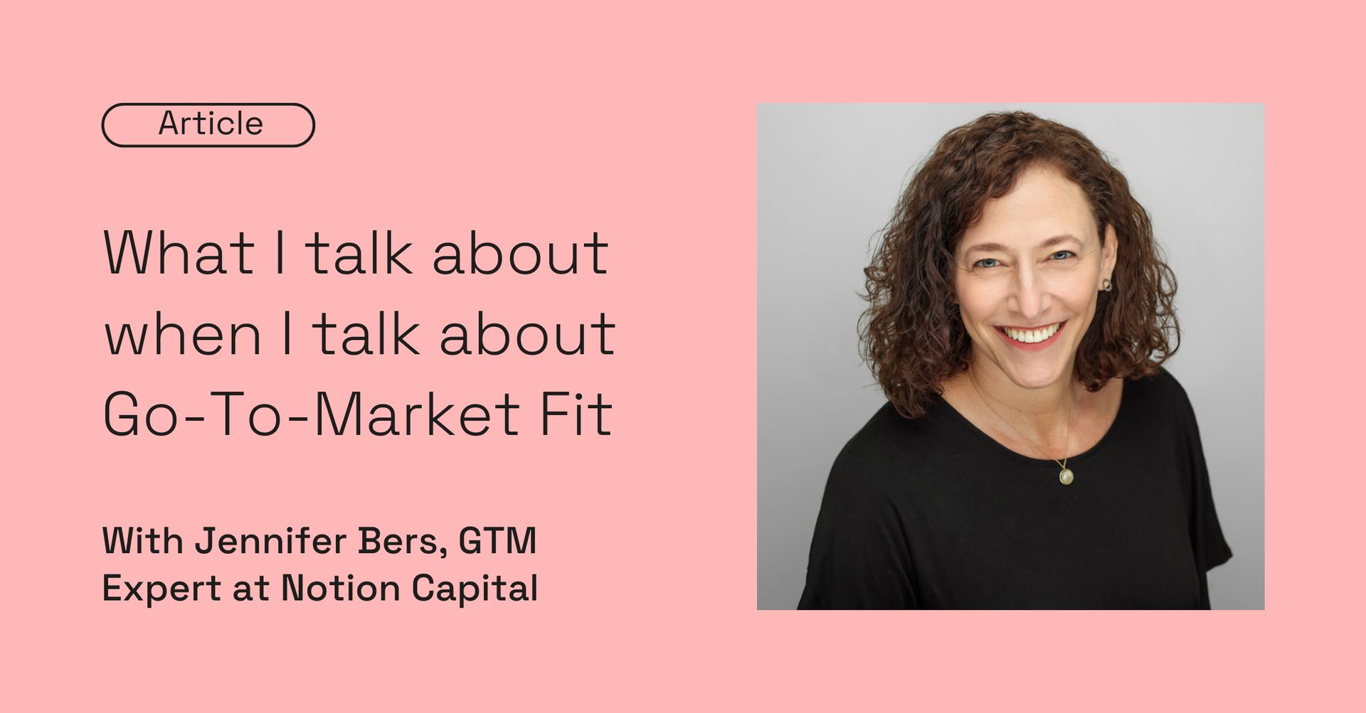 What I talk about when I talk about Go-To-Market Fit (hat-tip to Haruki Murakami)