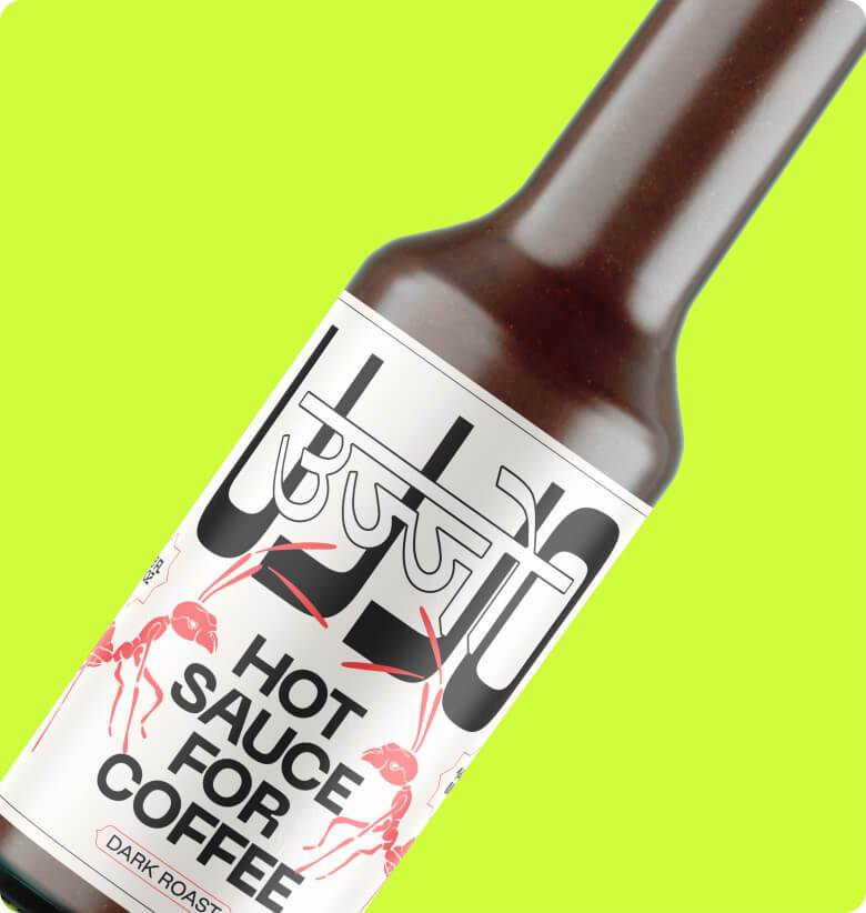 Ujjo Red Coffee Bottle