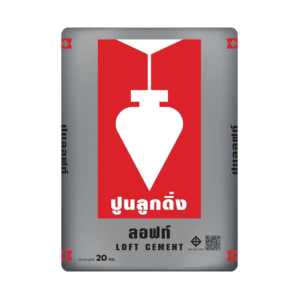 ปูนลอฟท์
