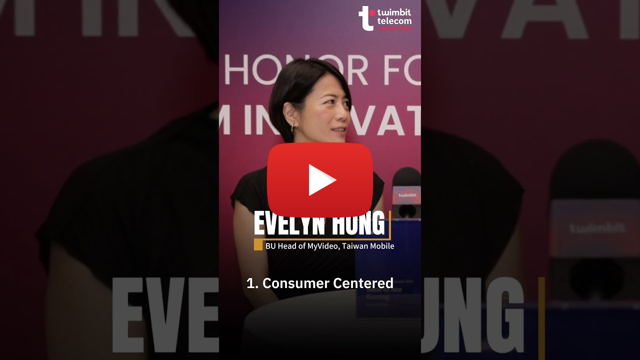 Taiwan Mobile Wins Telco to Ace Gaming | Twimbit Telecom Awards 2026