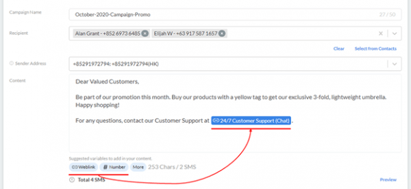 CINNOX SMS Campaign