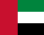UAE