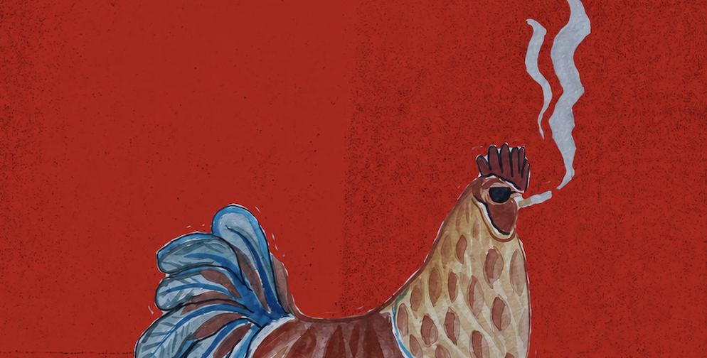 The Rooster Bank Show