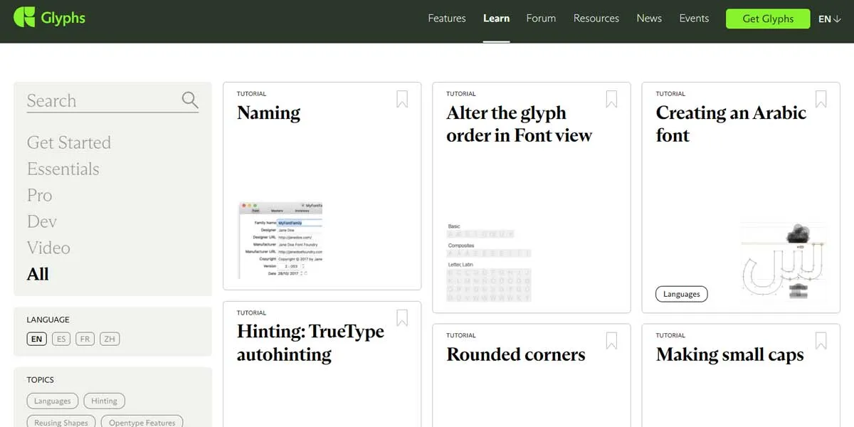دروس موقع Glyphs