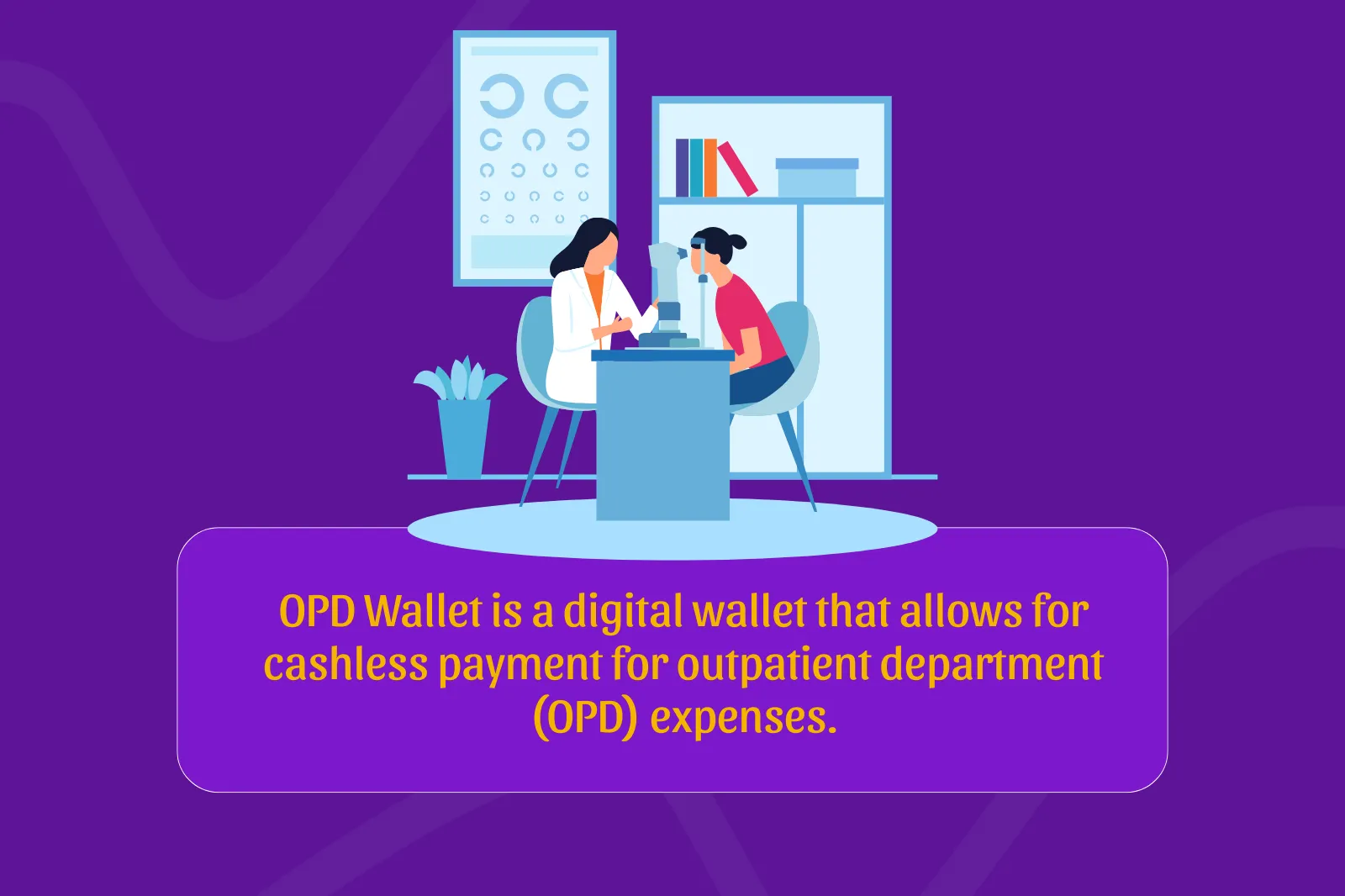 What is OPD Wallet and how it can be utilized