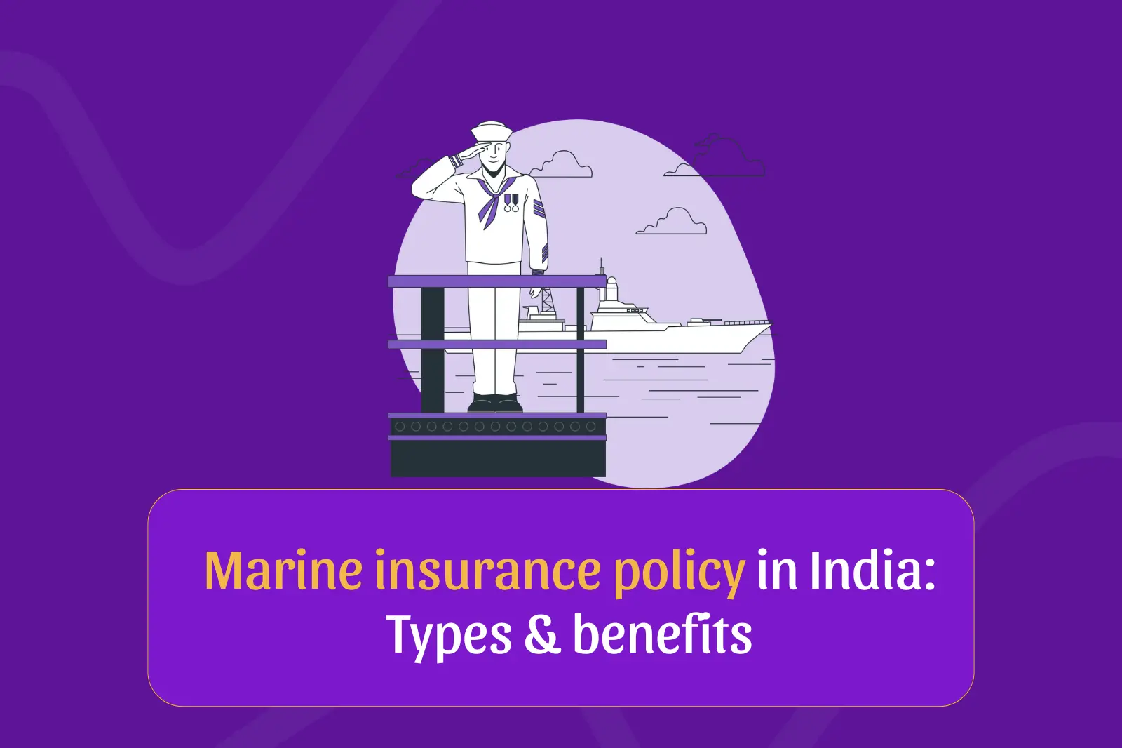 Marine insurance policy