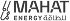 mahat-logo