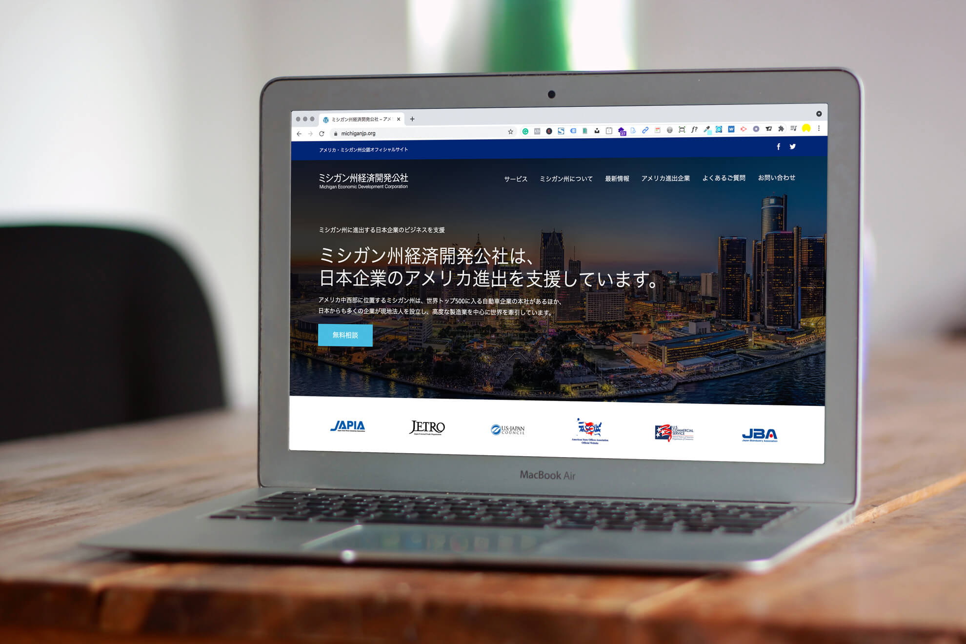 Open Bookmarks Co., Portfolio,