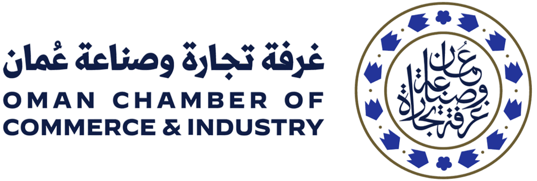 Oman Chamber of Commerce and Industry