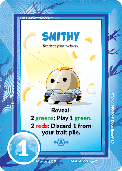 SMITHY