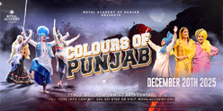 colours of punjab