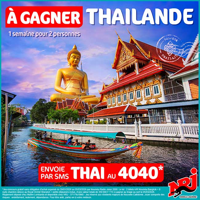 image des cadeaux à gagner