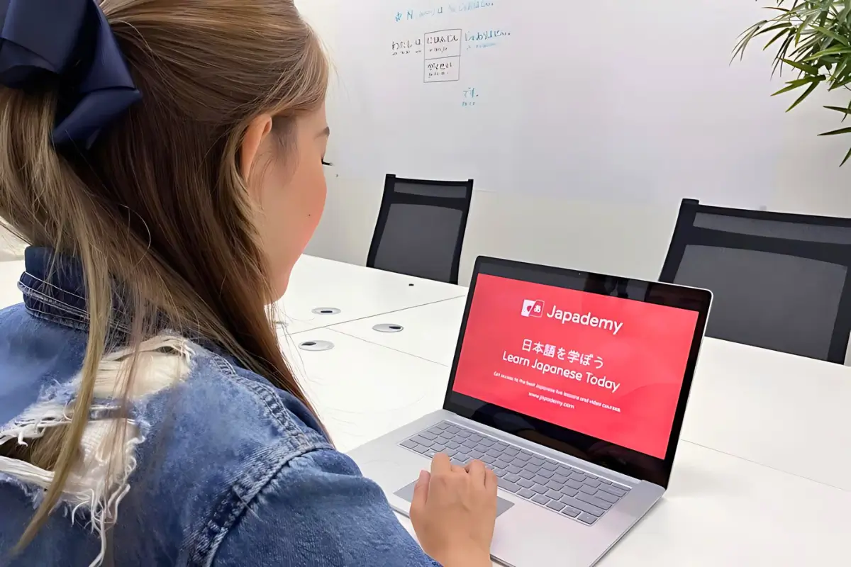 Japanese Video Courses