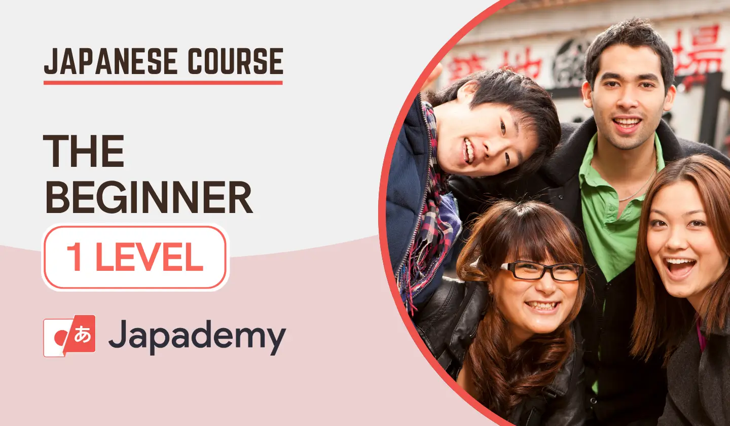 Japademy Japanese Course The Beginner 1 Level