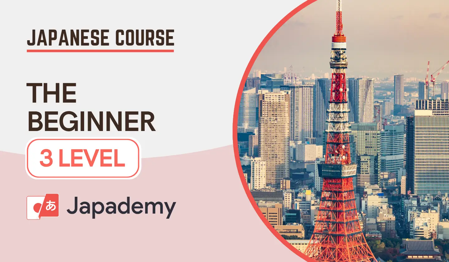 Japademy Japanese Course The Beginner 3 Level