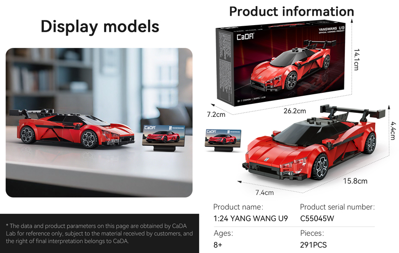 CaDA C55045W YangWang U9 specifications