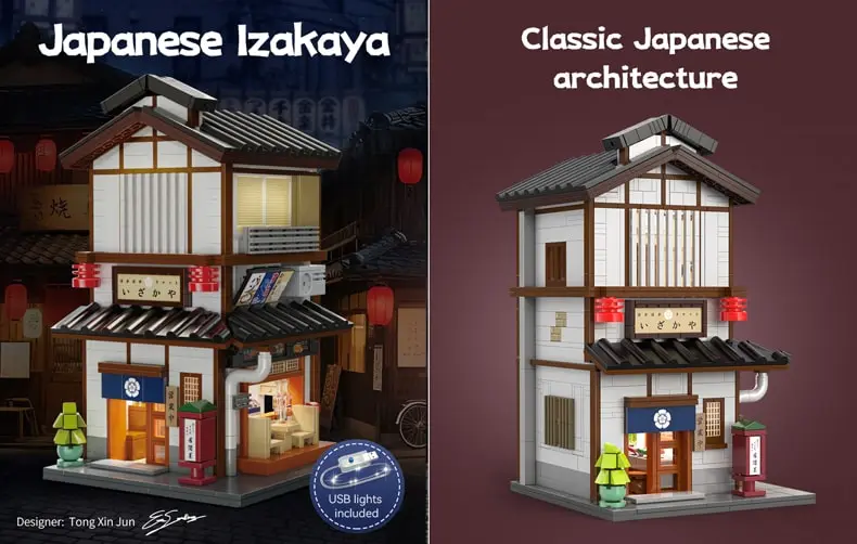 Jaoanese Izakaya building